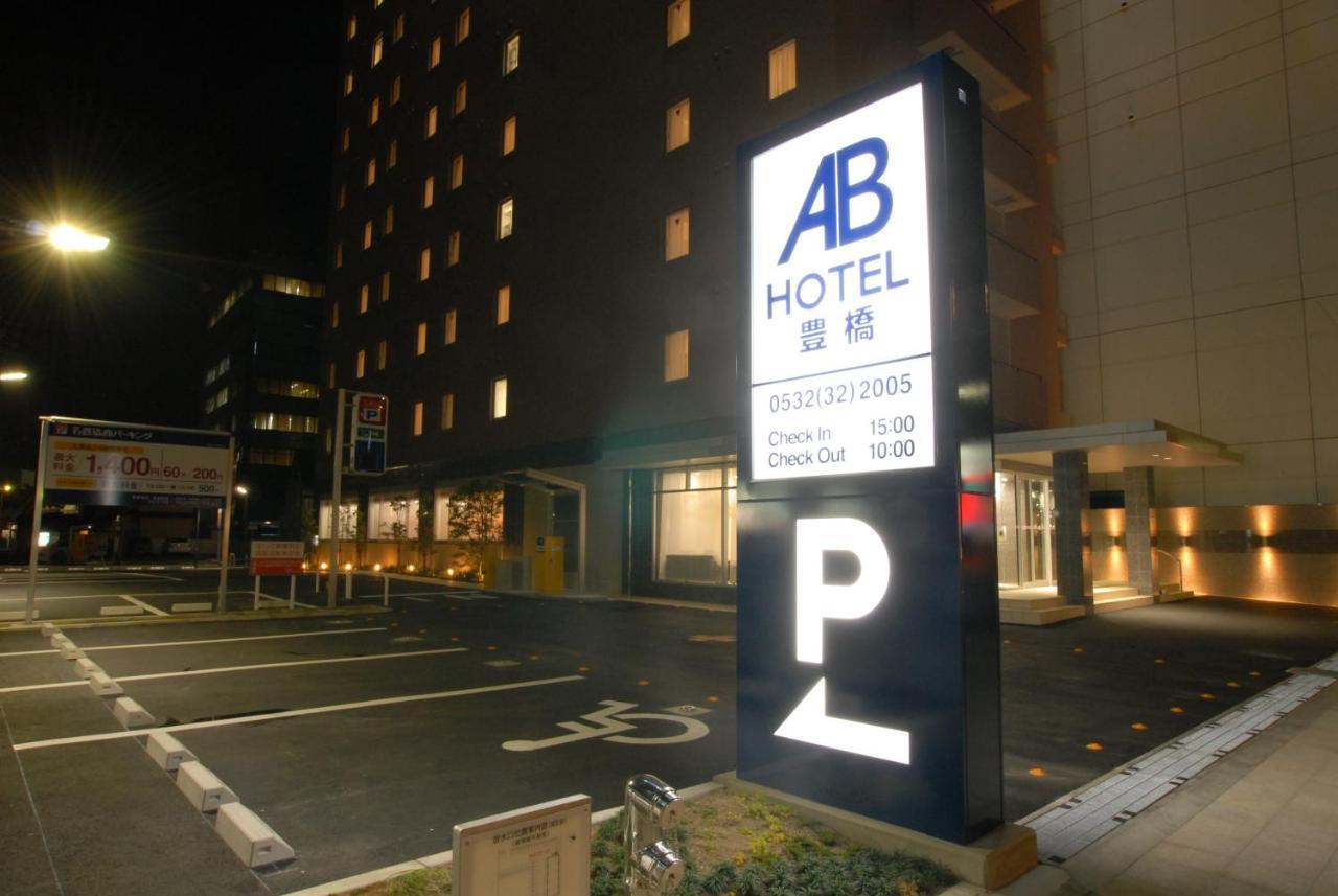 Ab Hotel โทโยฮาชิ ภายนอก รูปภาพ